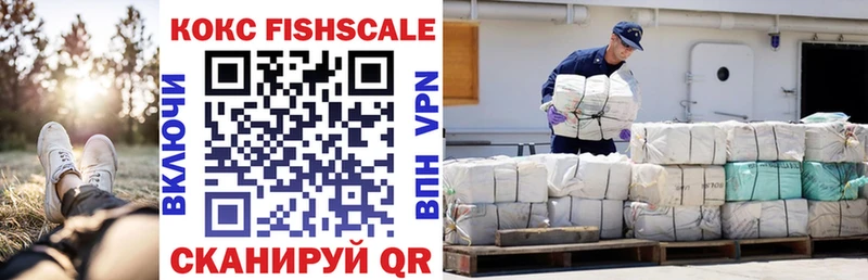 COCAIN 97% Опочка