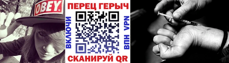купить  сайты  Опочка  Героин хмурый 