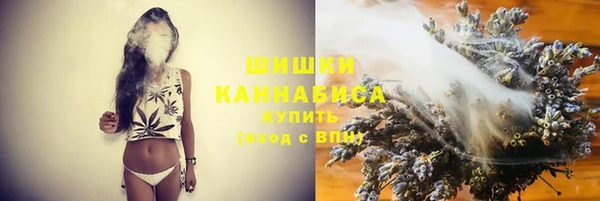амфетамин Алексин