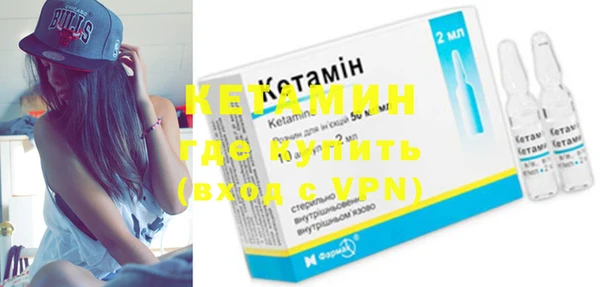 соль ск Алзамай