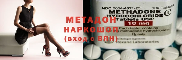 винт Абинск
