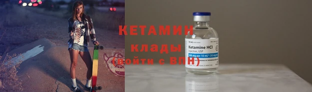 соль ск Алзамай