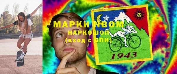 соль ск Алзамай