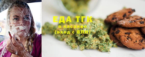 соль ск Алзамай