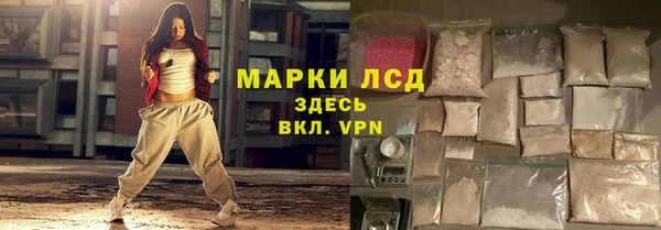 соль ск Алзамай